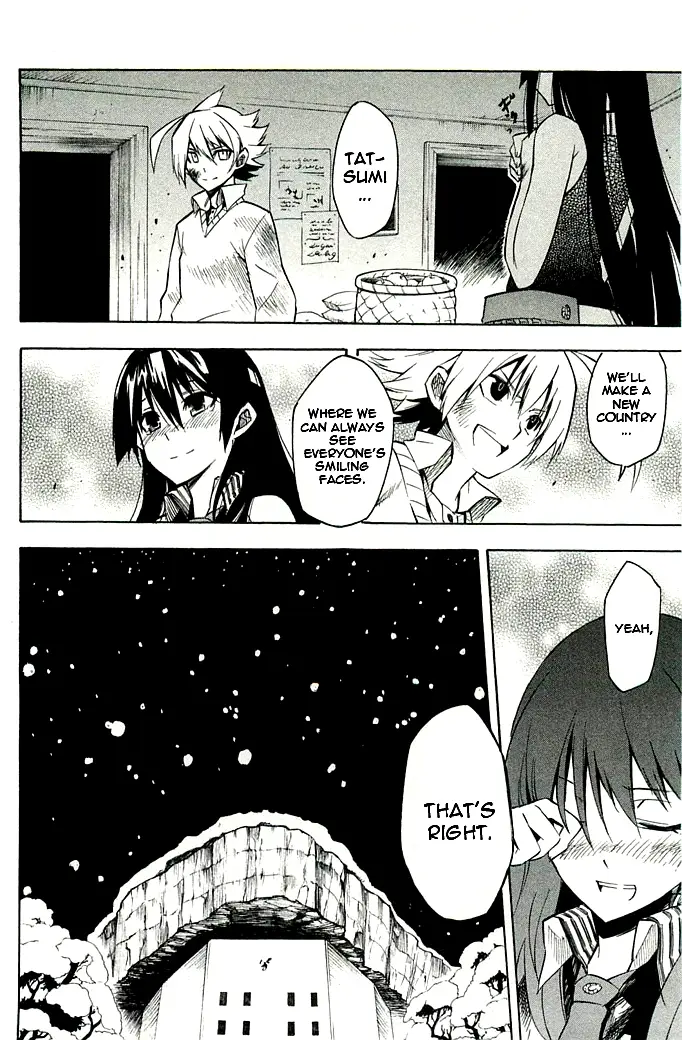 Read Akame Ga Kill! Manga Online
