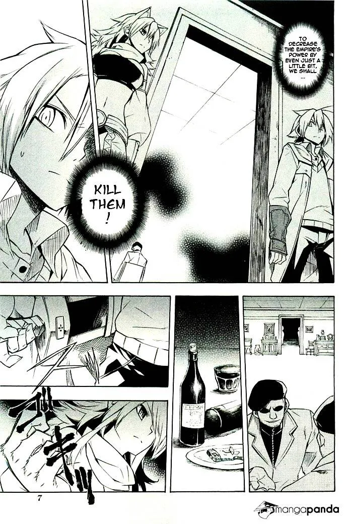 Read Akame Ga Kill! Manga Online