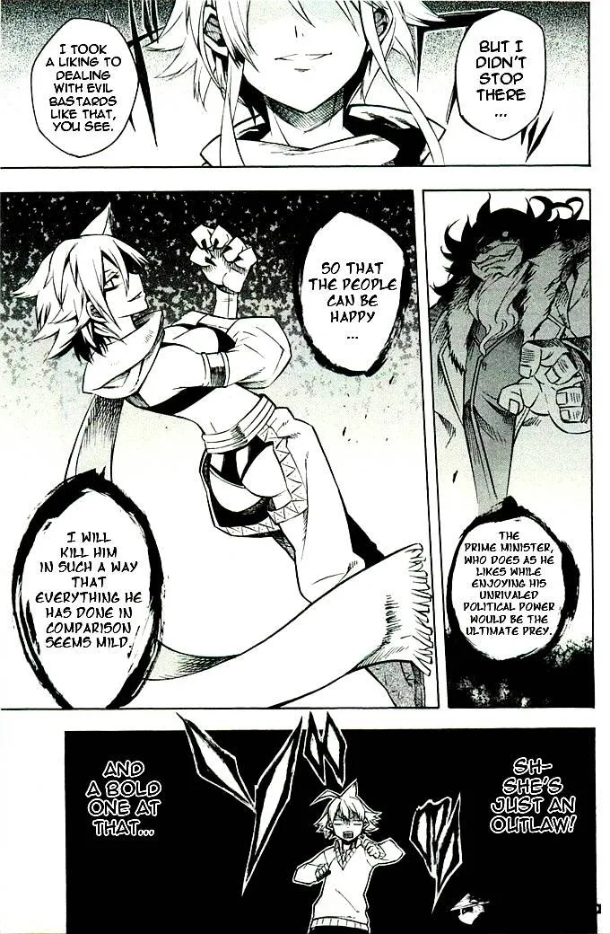 Read Akame Ga Kill! Manga Online
