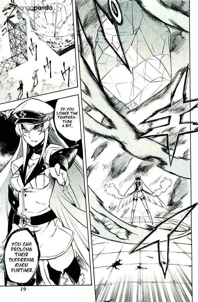 Read Akame Ga Kill! Manga Online