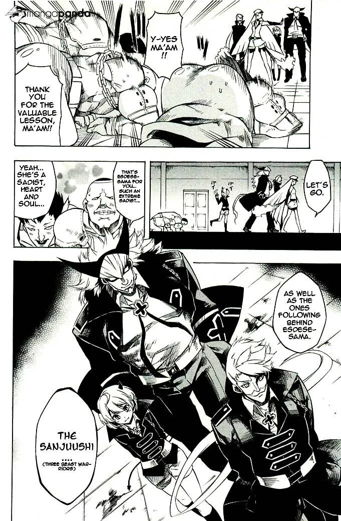 Read Akame Ga Kill! Manga Online