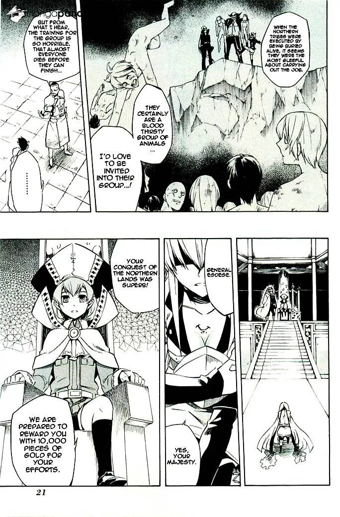 Read Akame Ga Kill! Manga Online