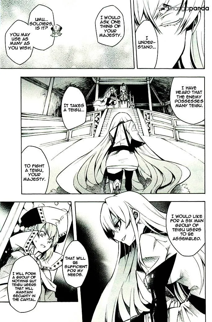 Read Akame Ga Kill! Manga Online