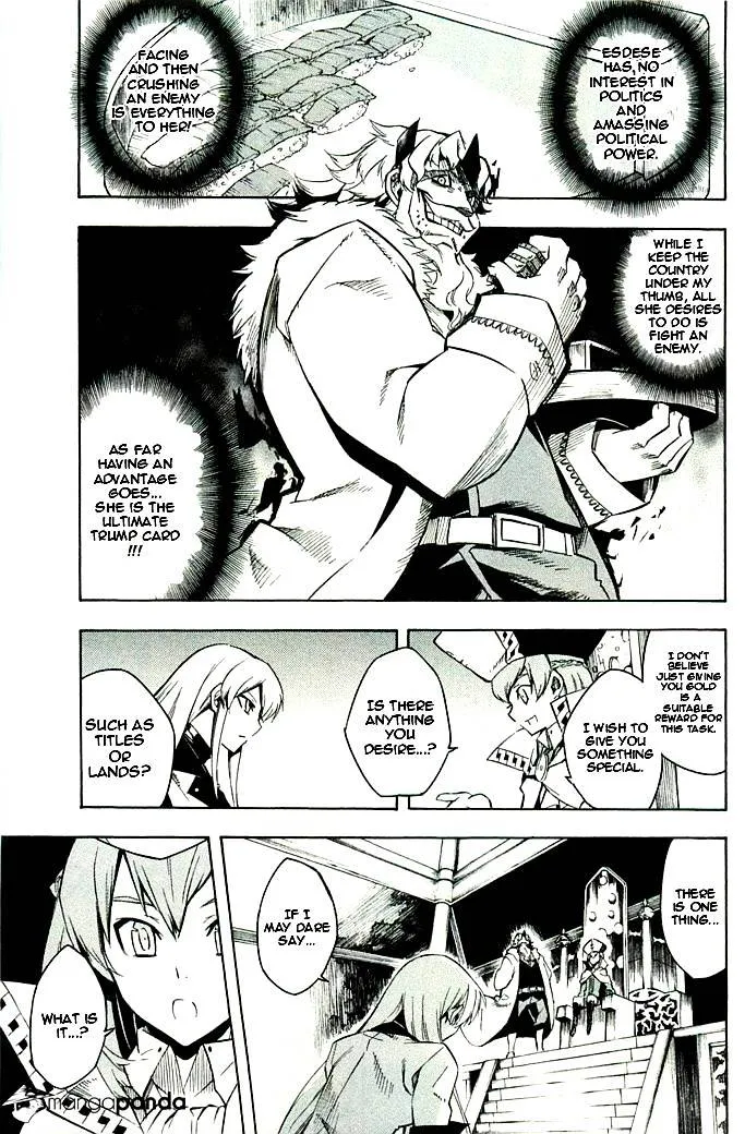 Read Akame Ga Kill! Manga Online