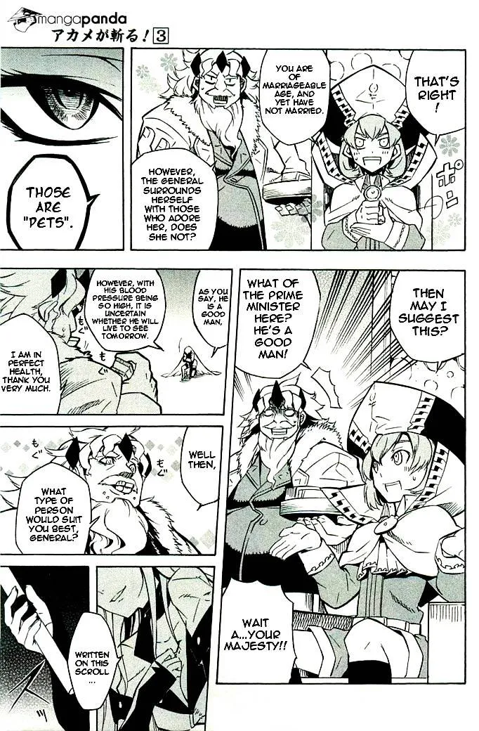Read Akame Ga Kill! Manga Online