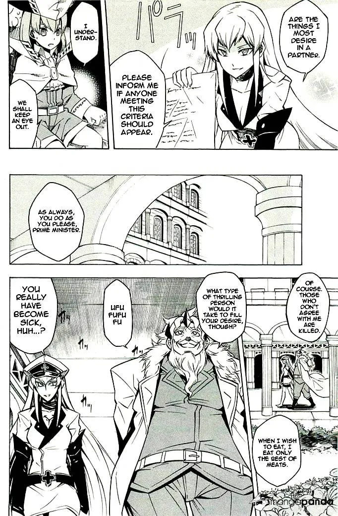 Read Akame Ga Kill! Manga Online