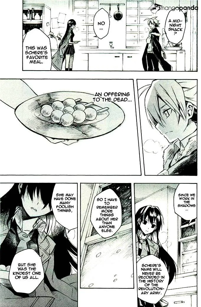 Read Akame Ga Kill! Manga Online