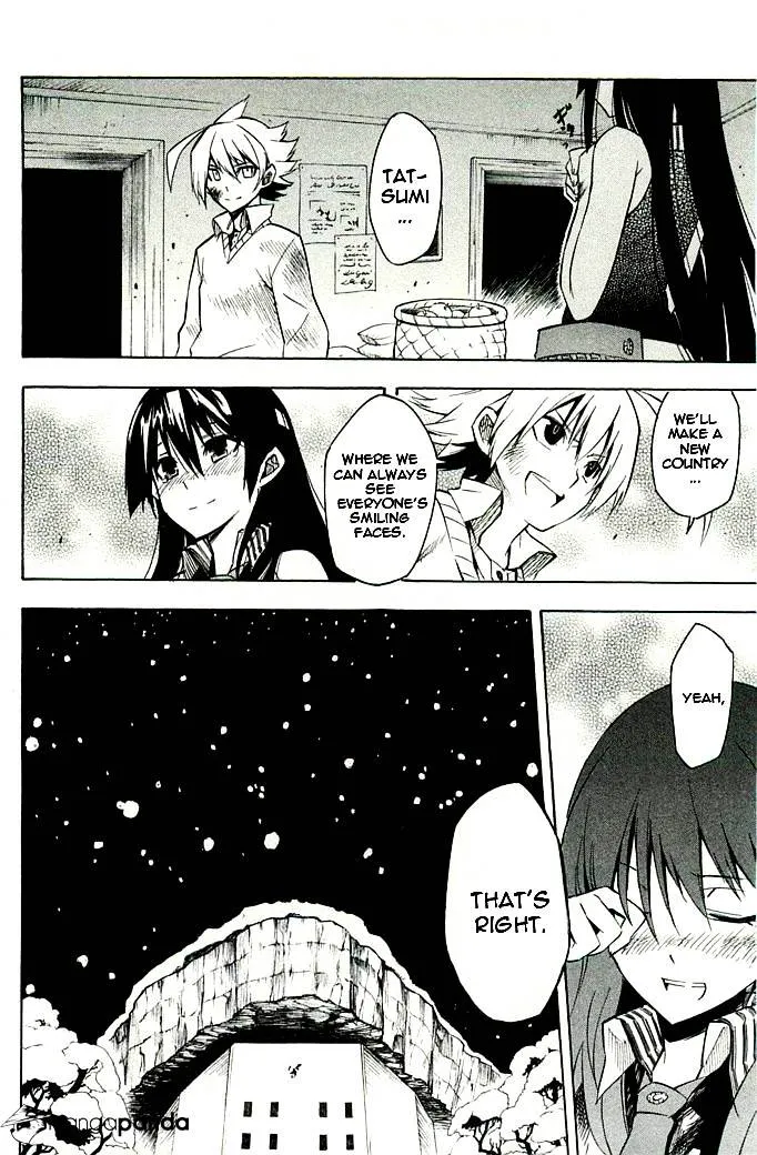 Read Akame Ga Kill! Manga Online