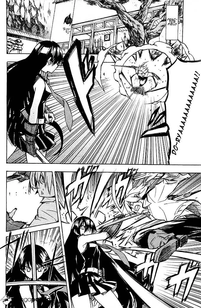 Read Akame Ga Kill! Manga Online