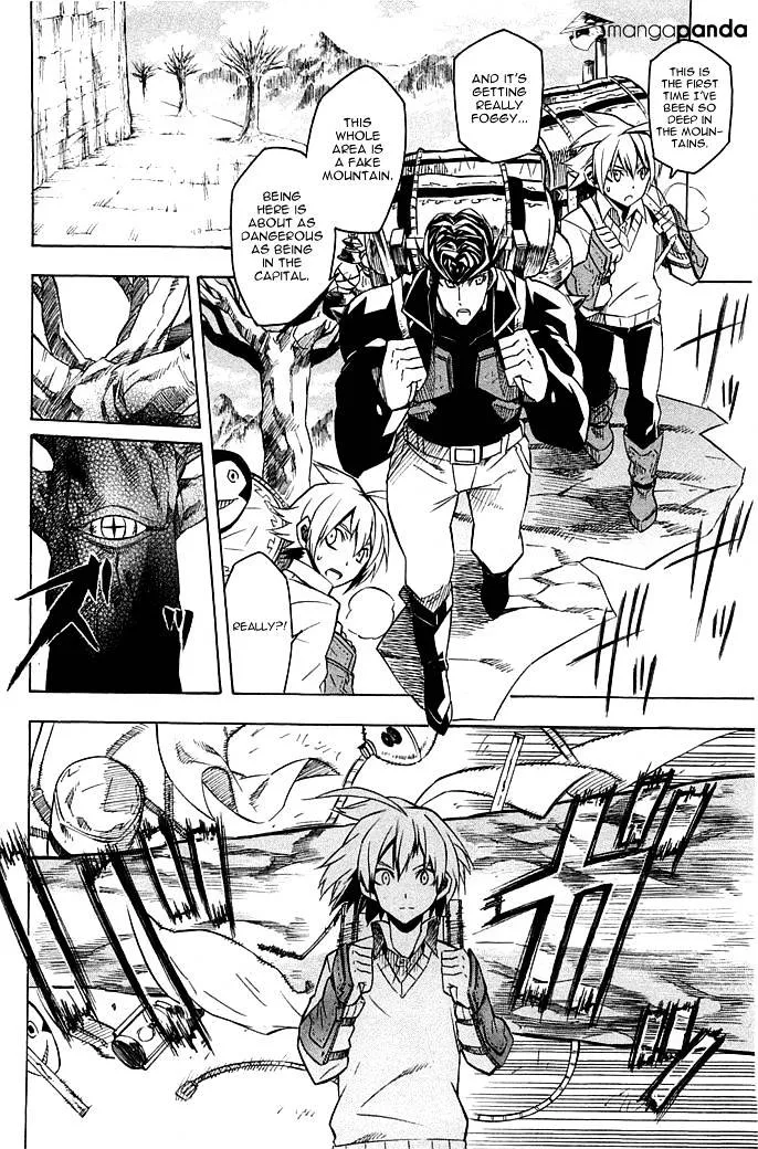 Read Akame Ga Kill! Manga Online
