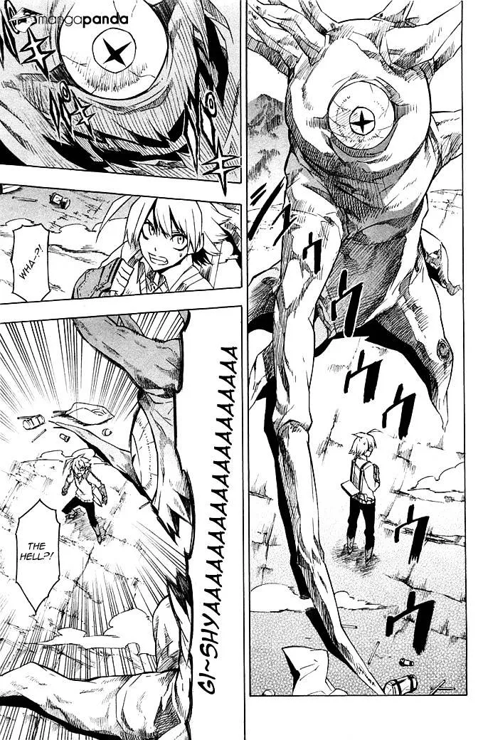 Read Akame Ga Kill! Manga Online
