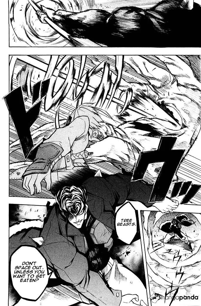 Read Akame Ga Kill! Manga Online