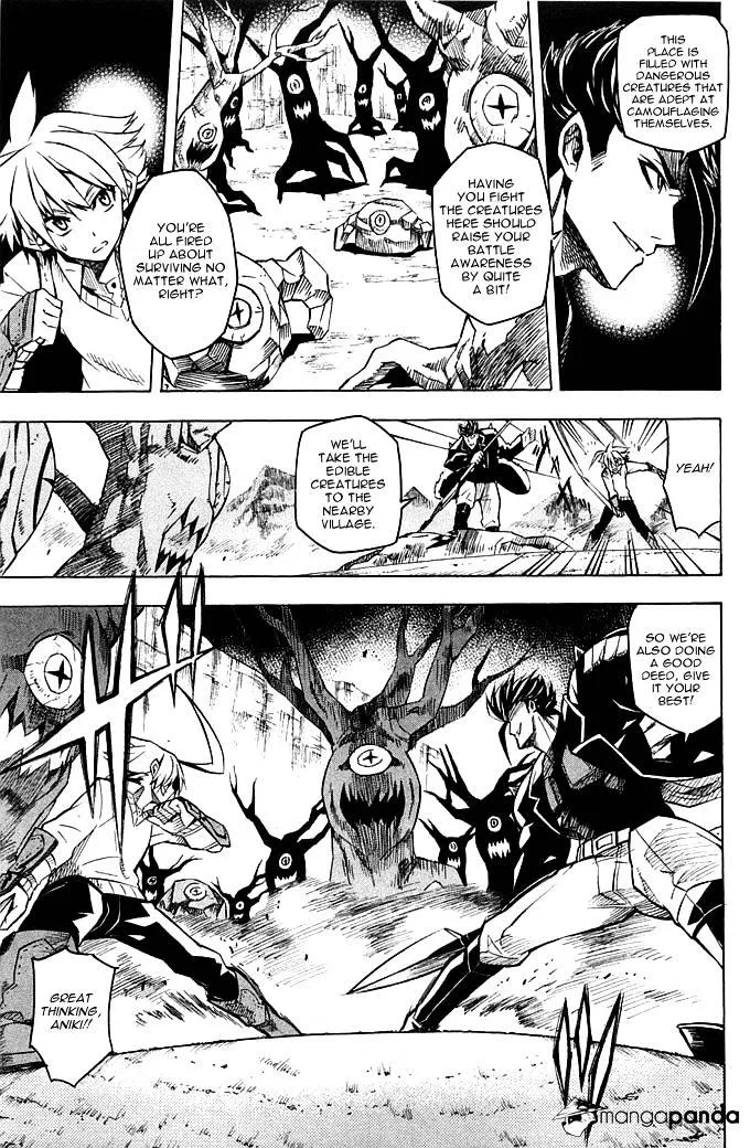 Read Akame Ga Kill! Manga Online