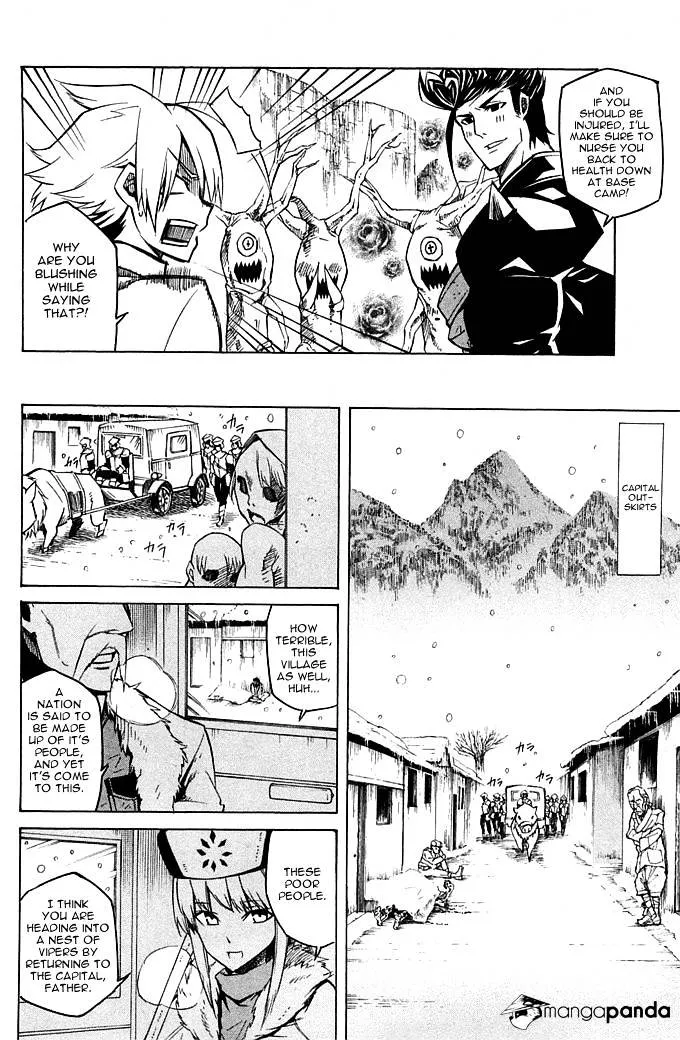 Read Akame Ga Kill! Manga Online