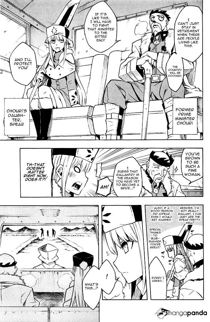 Read Akame Ga Kill! Manga Online