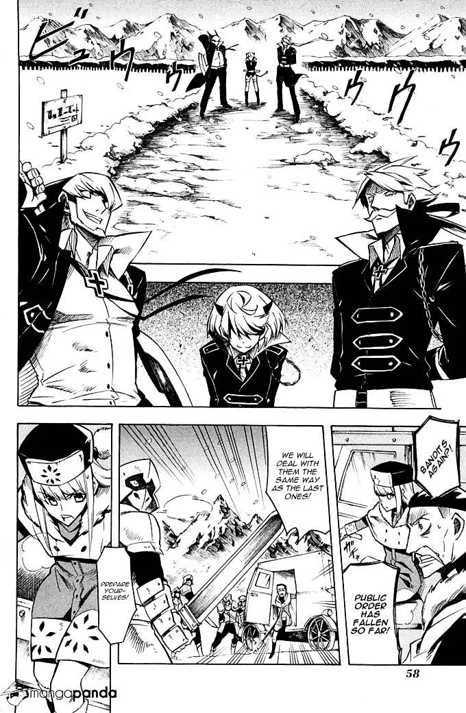 Read Akame Ga Kill! Manga Online