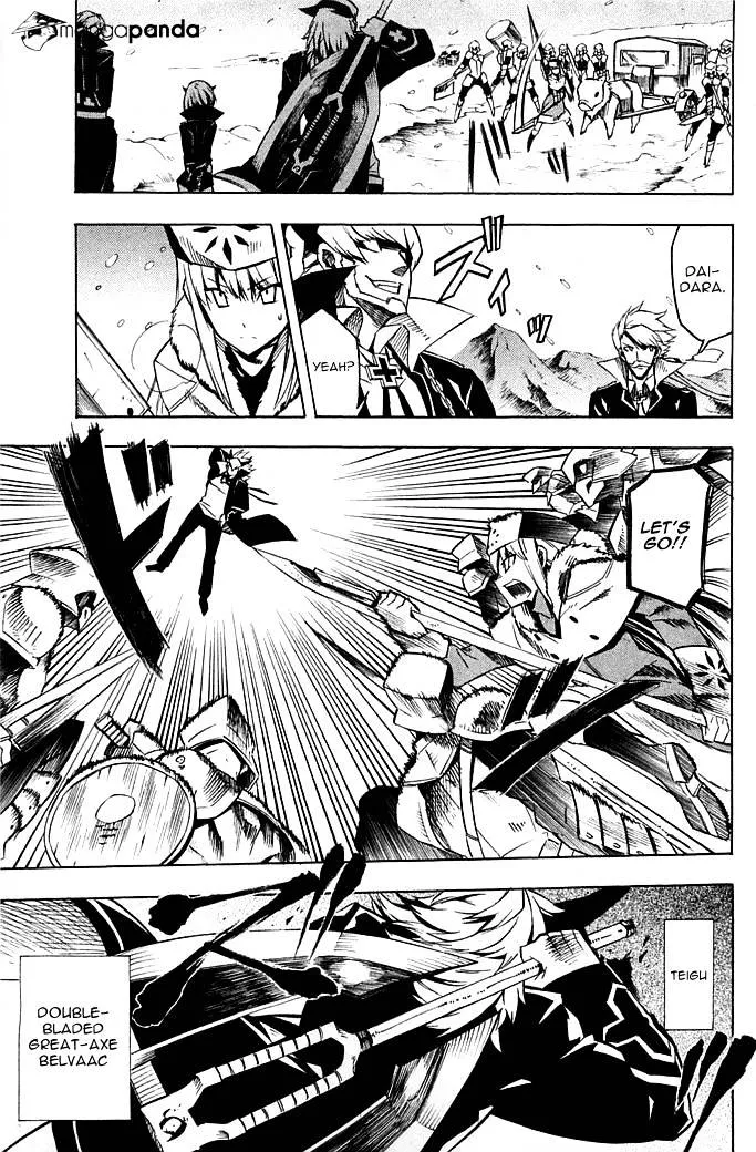 Read Akame Ga Kill! Manga Online