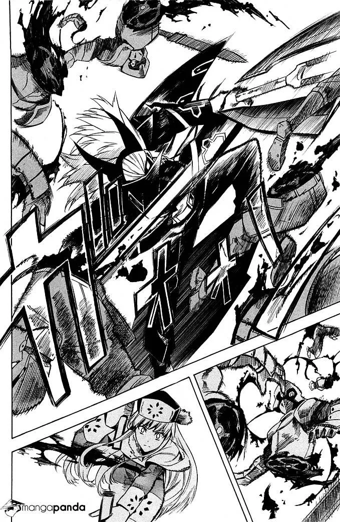 Read Akame Ga Kill! Manga Online