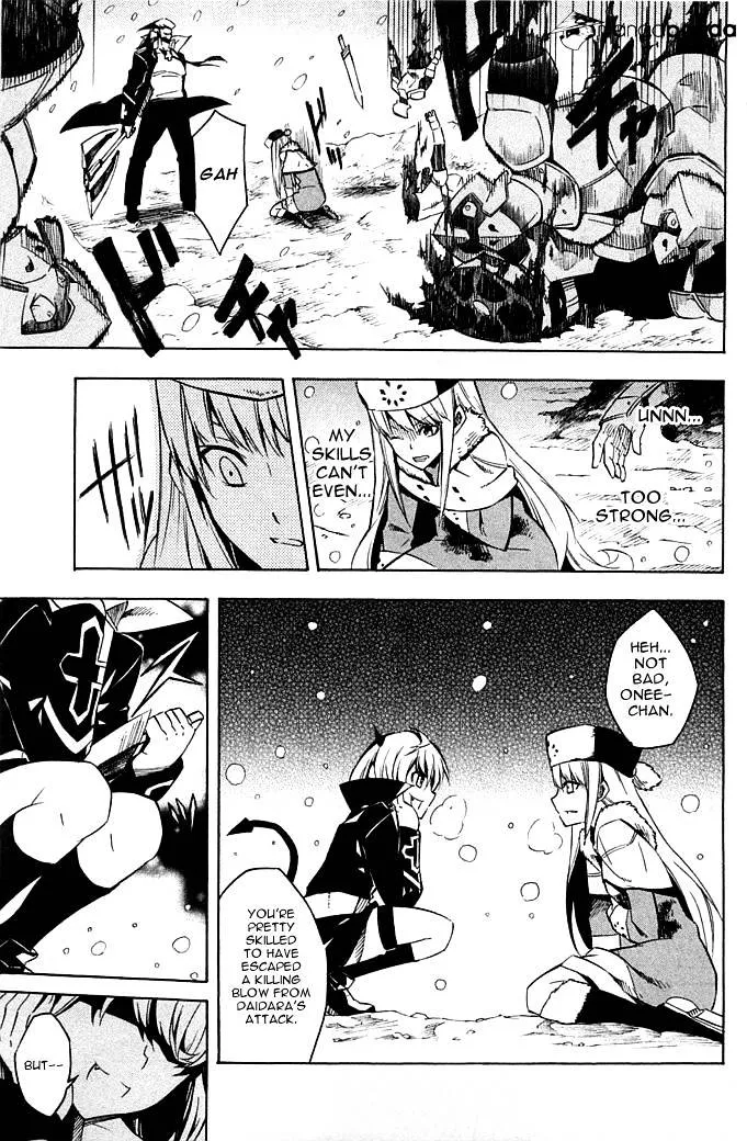 Read Akame Ga Kill! Manga Online