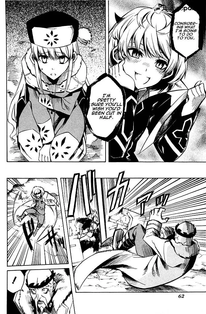 Read Akame Ga Kill! Manga Online
