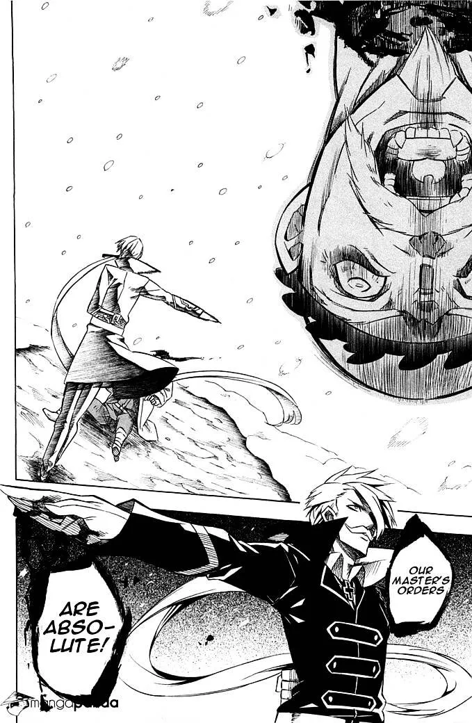 Read Akame Ga Kill! Manga Online