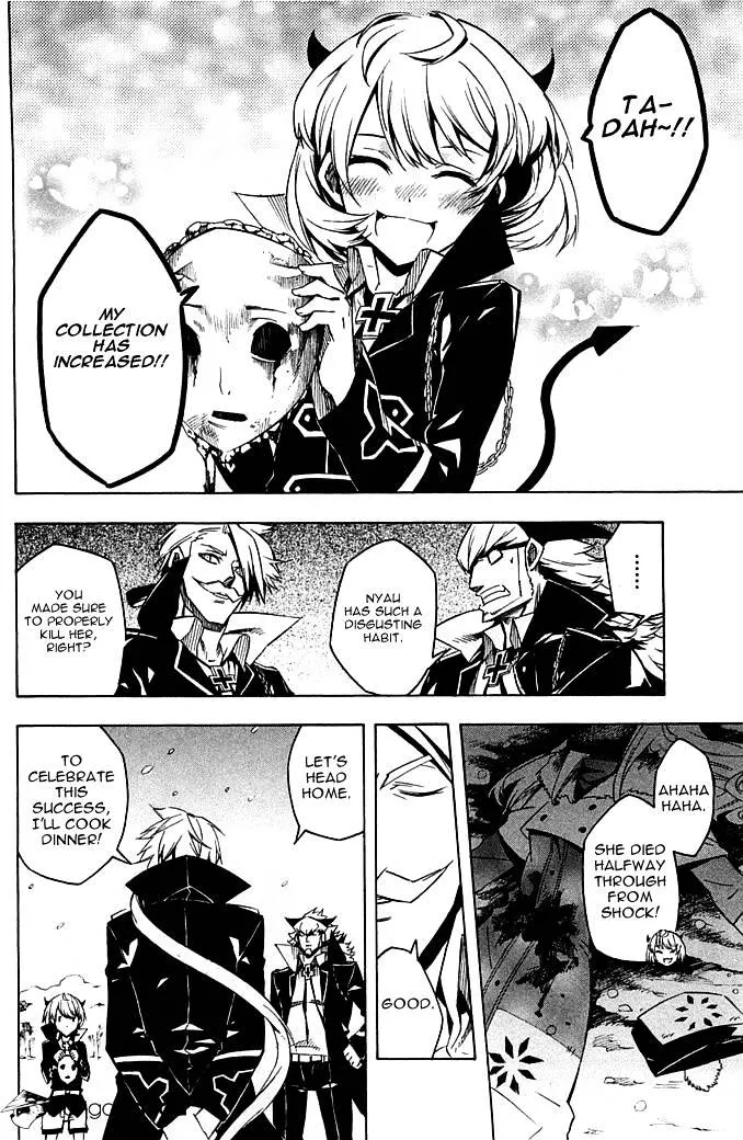 Read Akame Ga Kill! Manga Online