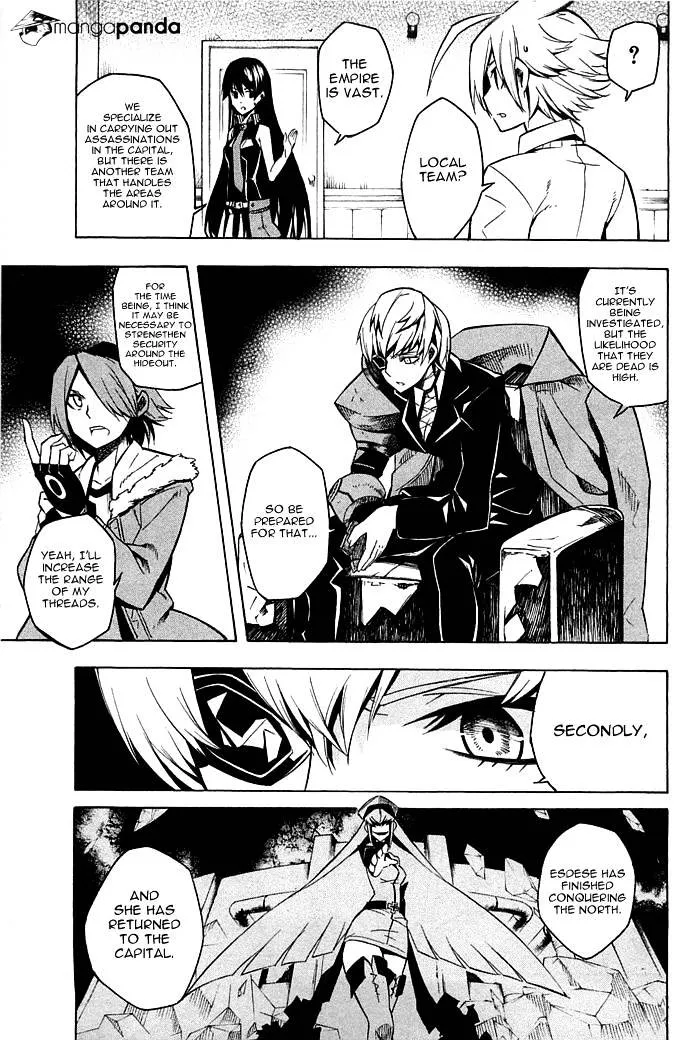 Read Akame Ga Kill! Manga Online