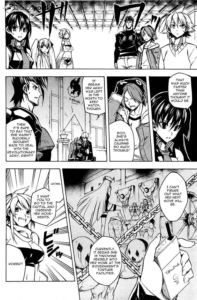 Read Akame Ga Kill! Manga Online