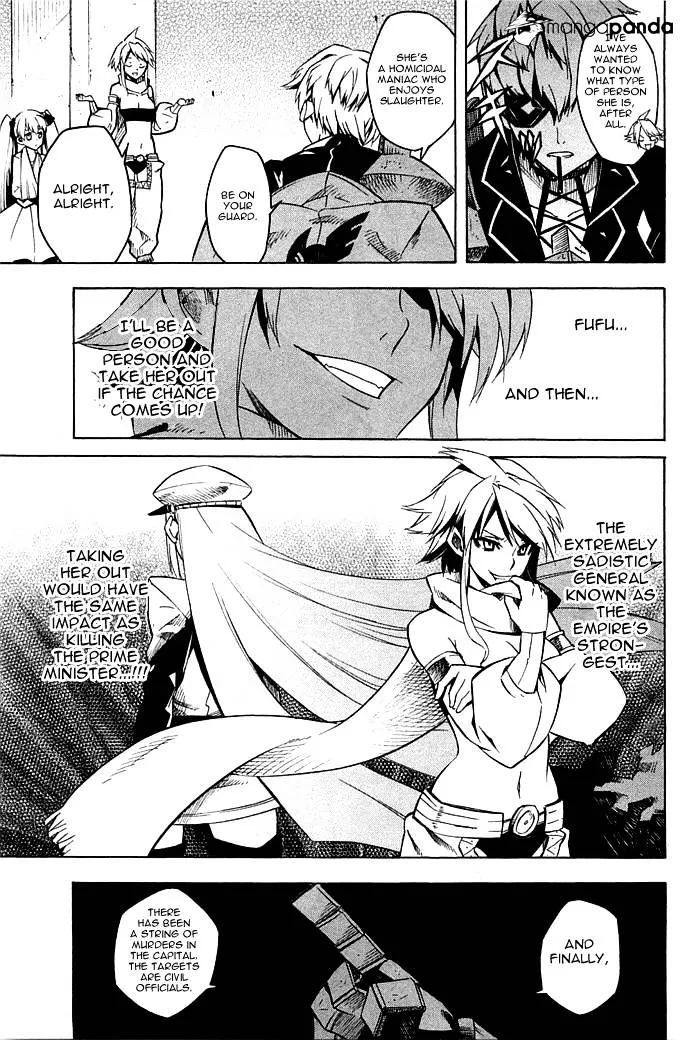 Read Akame Ga Kill! Manga Online