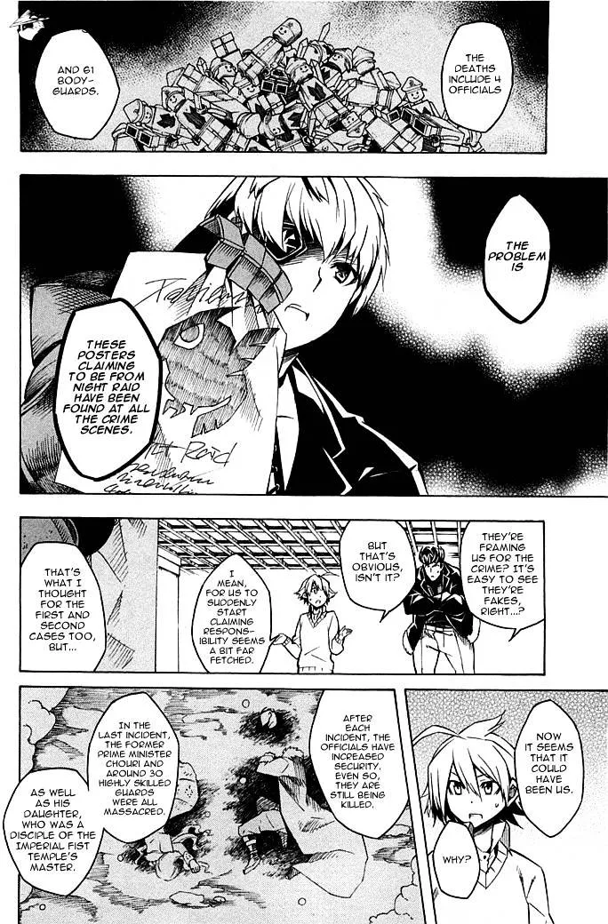 Read Akame Ga Kill! Manga Online