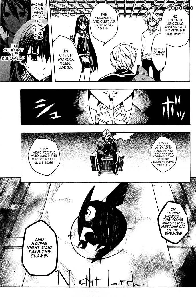 Read Akame Ga Kill! Manga Online