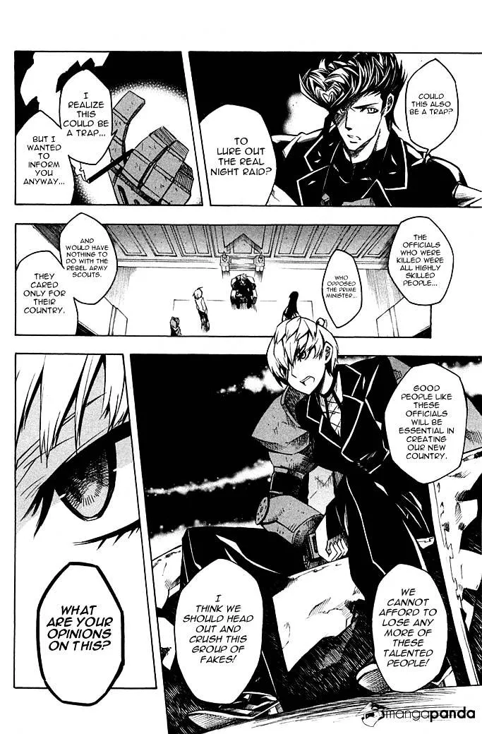 Read Akame Ga Kill! Manga Online