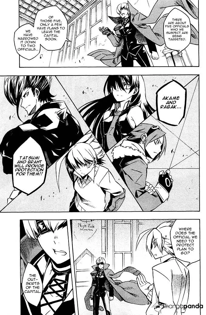 Read Akame Ga Kill! Manga Online