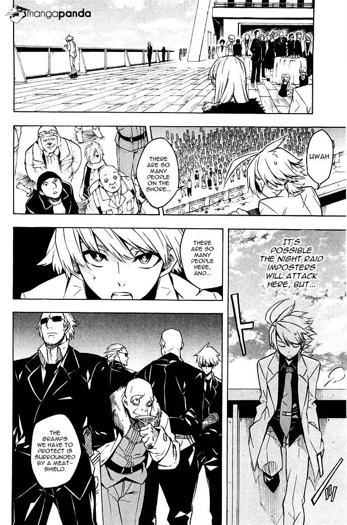 Read Akame Ga Kill! Manga Online