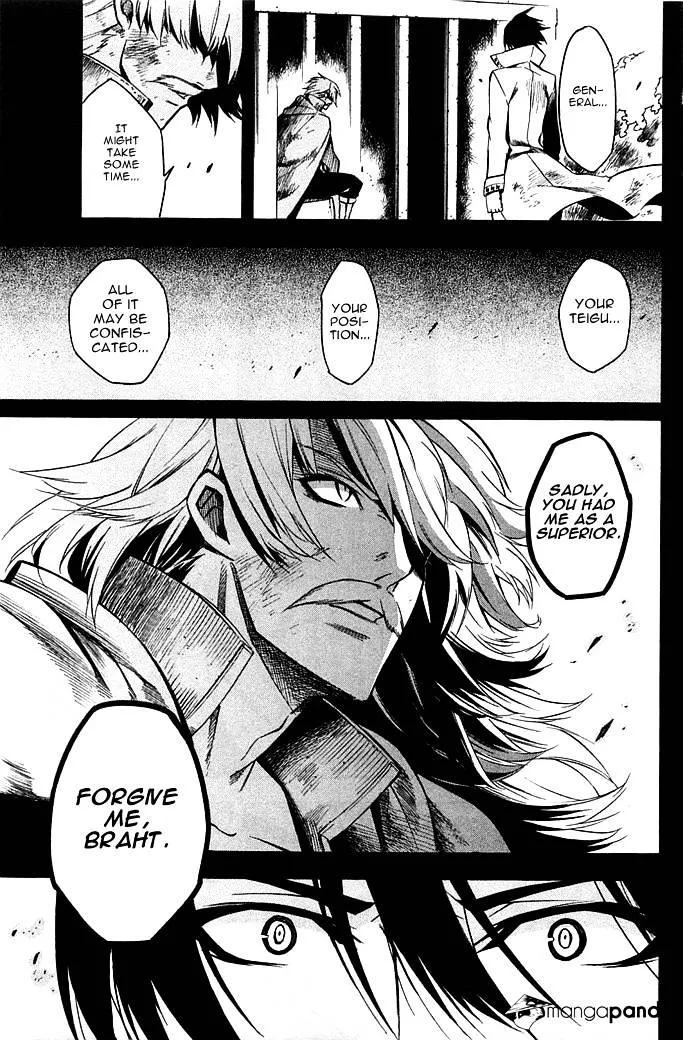Read Akame Ga Kill! Manga Online