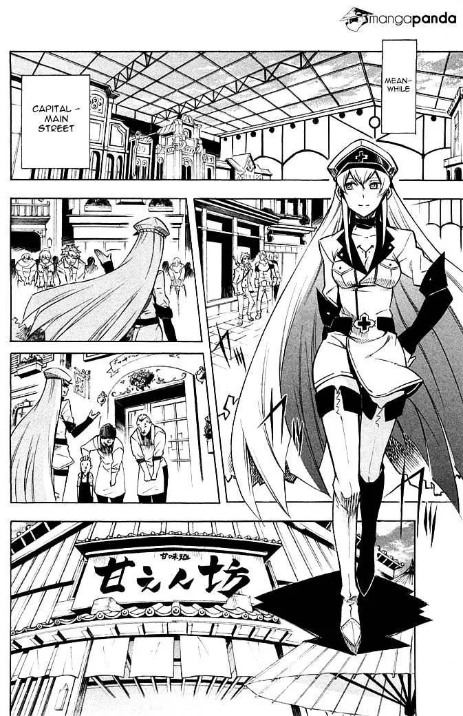Read Akame Ga Kill! Manga Online