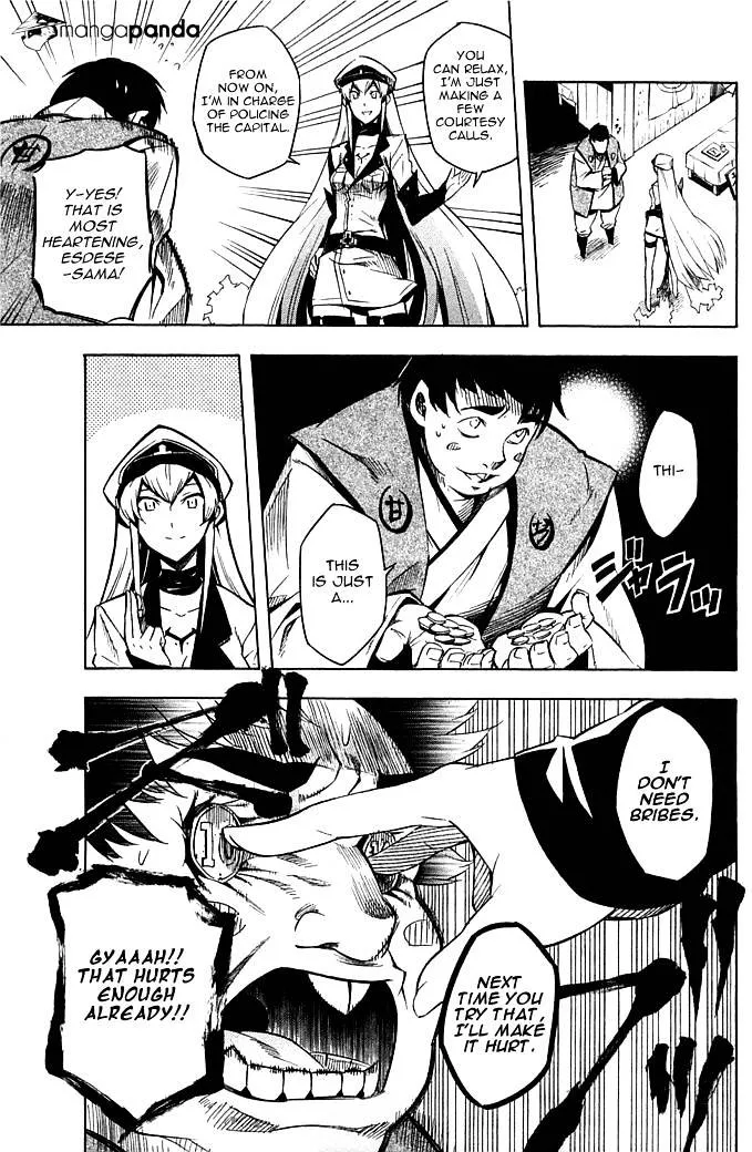 Read Akame Ga Kill! Manga Online