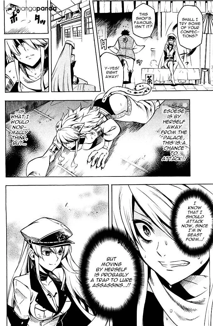 Read Akame Ga Kill! Manga Online