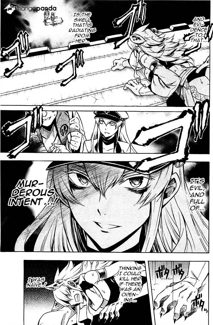 Read Akame Ga Kill! Manga Online