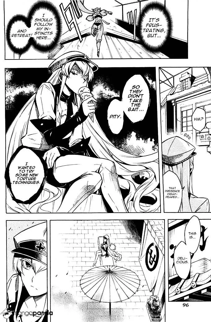 Read Akame Ga Kill! Manga Online
