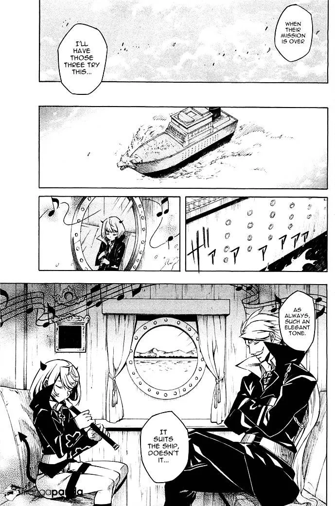 Read Akame Ga Kill! Manga Online
