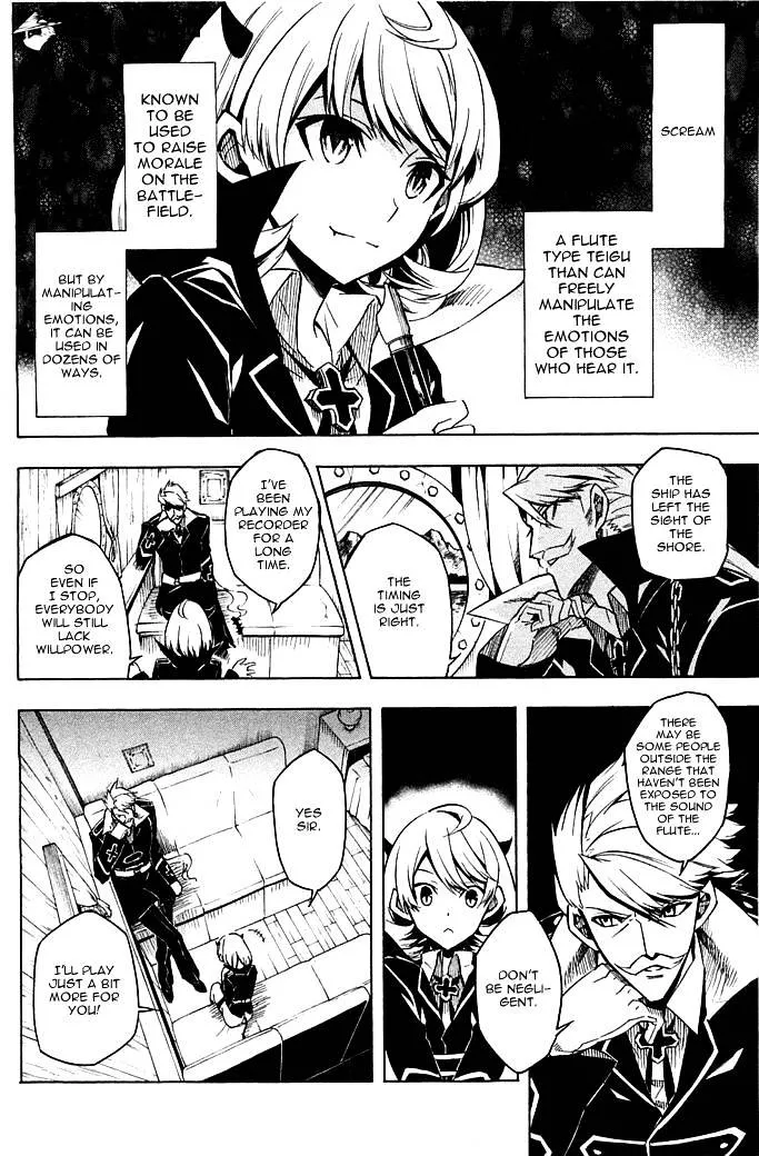 Read Akame Ga Kill! Manga Online