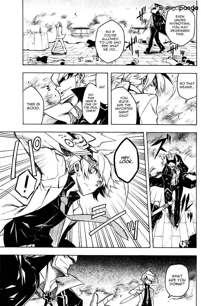 Read Akame Ga Kill! Manga Online