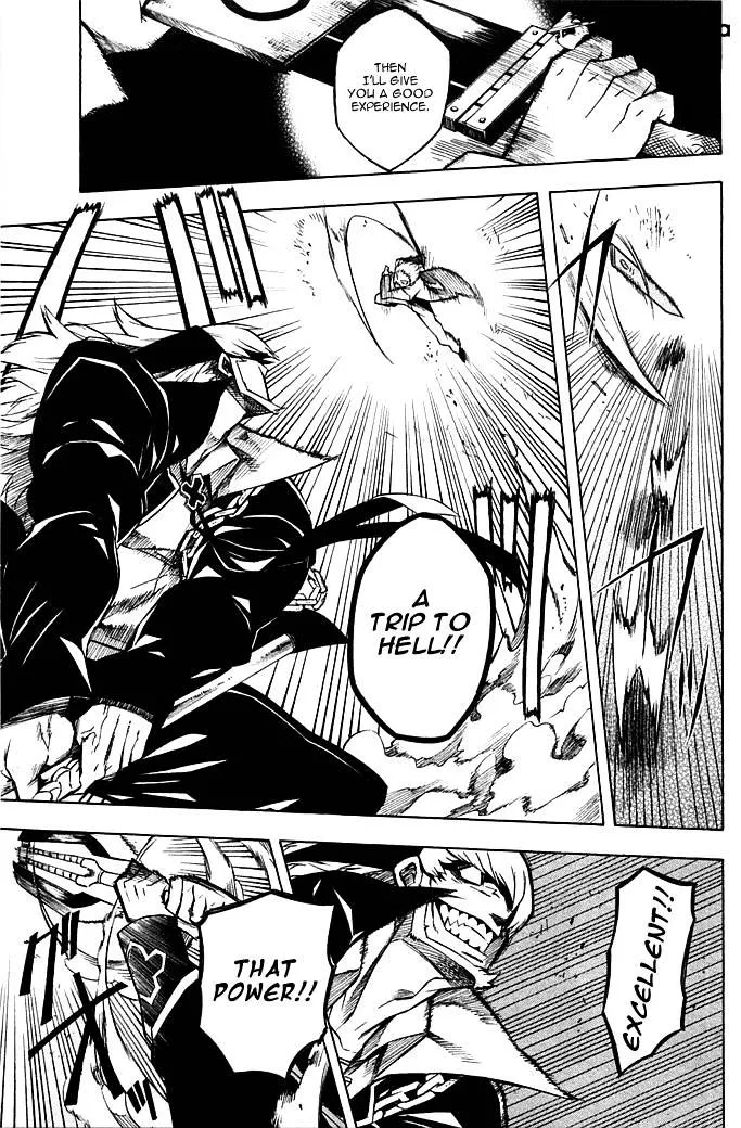 Read Akame Ga Kill! Manga Online