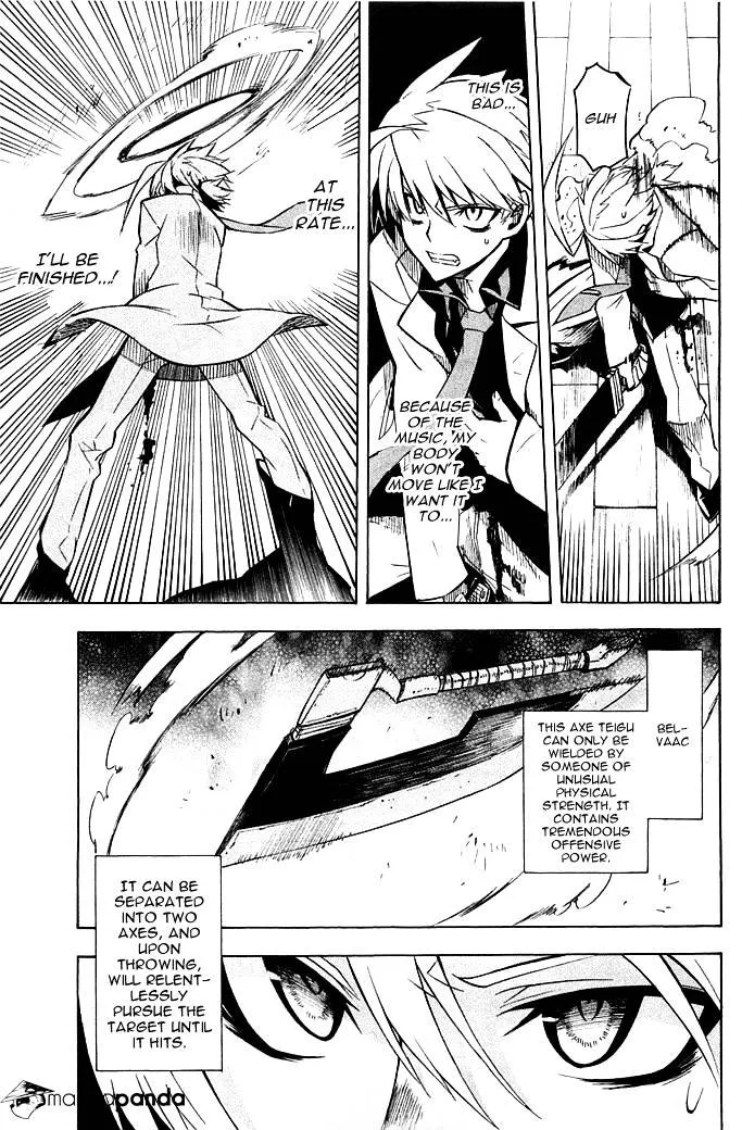 Read Akame Ga Kill! Manga Online