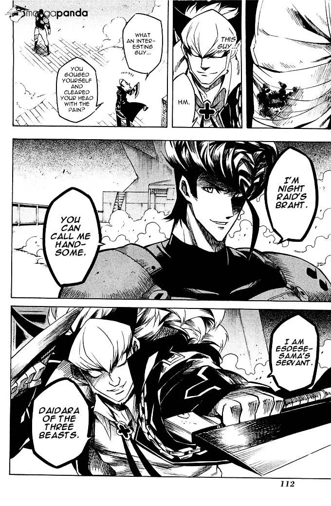 Read Akame Ga Kill! Manga Online