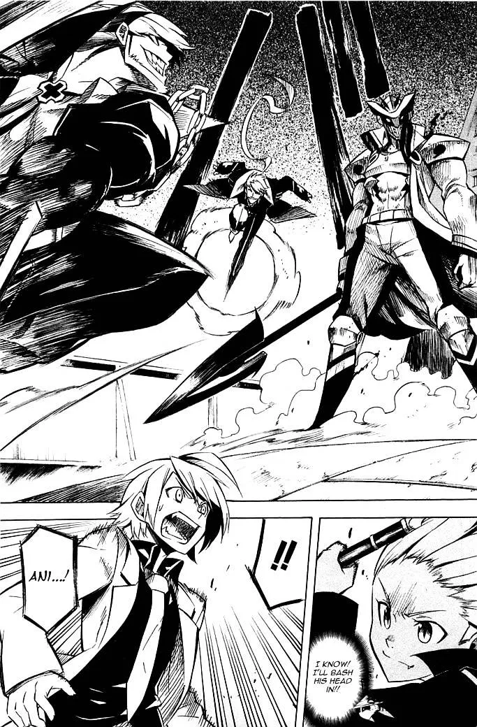 Read Akame Ga Kill! Manga Online