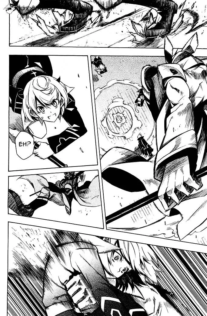 Read Akame Ga Kill! Manga Online