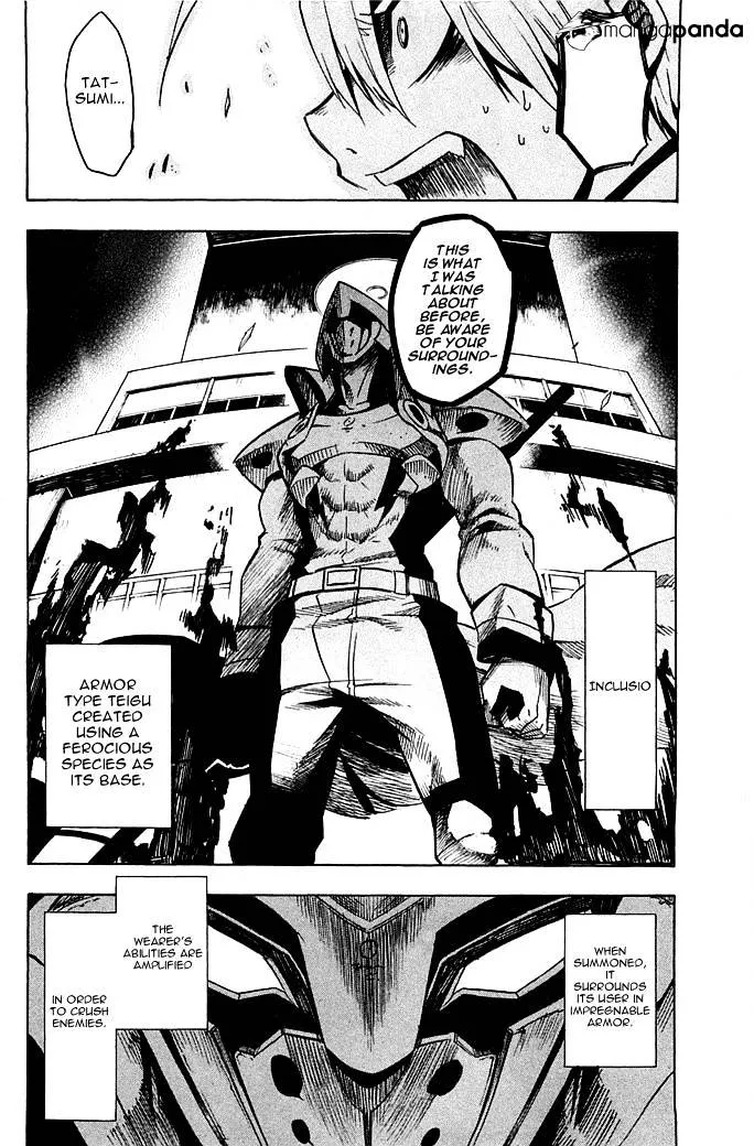 Read Akame Ga Kill! Manga Online