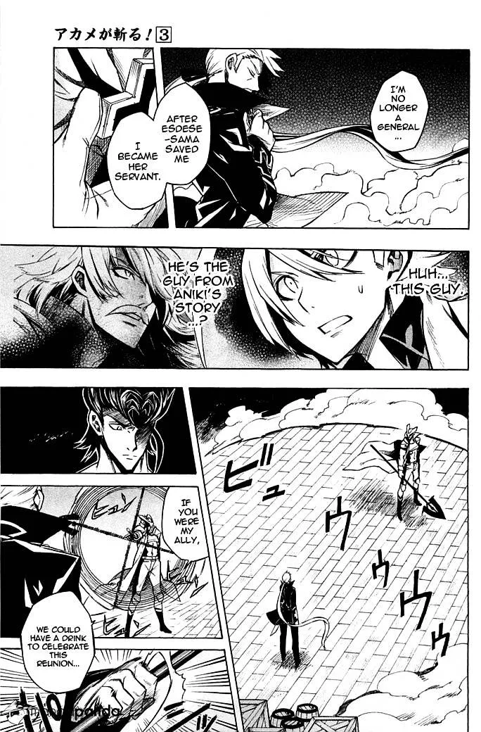 Read Akame Ga Kill! Manga Online